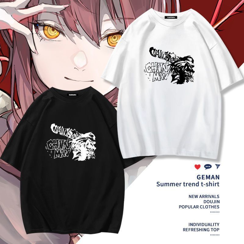 Camiseta de Manga Curta do Ani - Men Accessories For Gift avaliação e preço