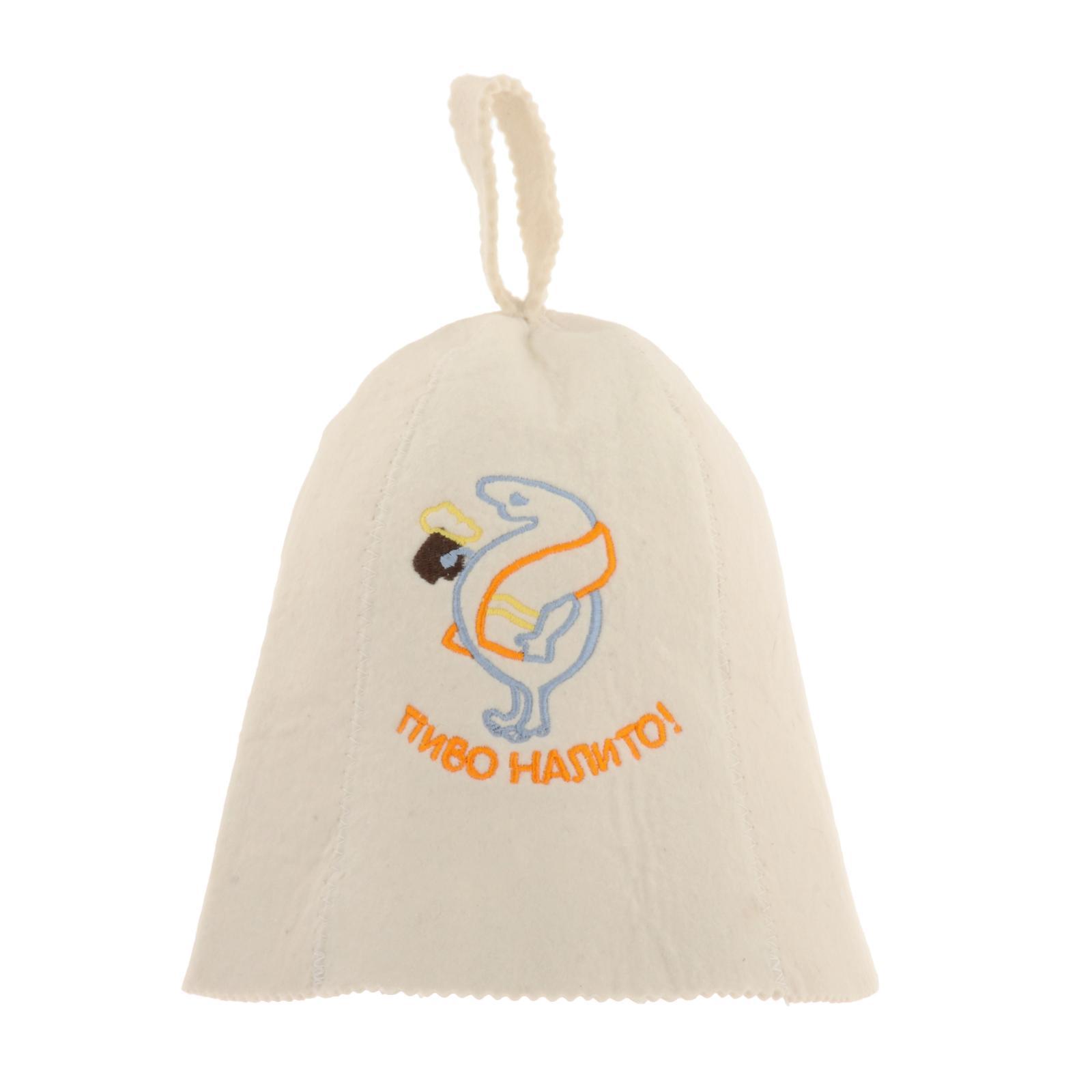 Chapéus de Feltro para Sauna:  - Men Accessories Guide avaliação e preço