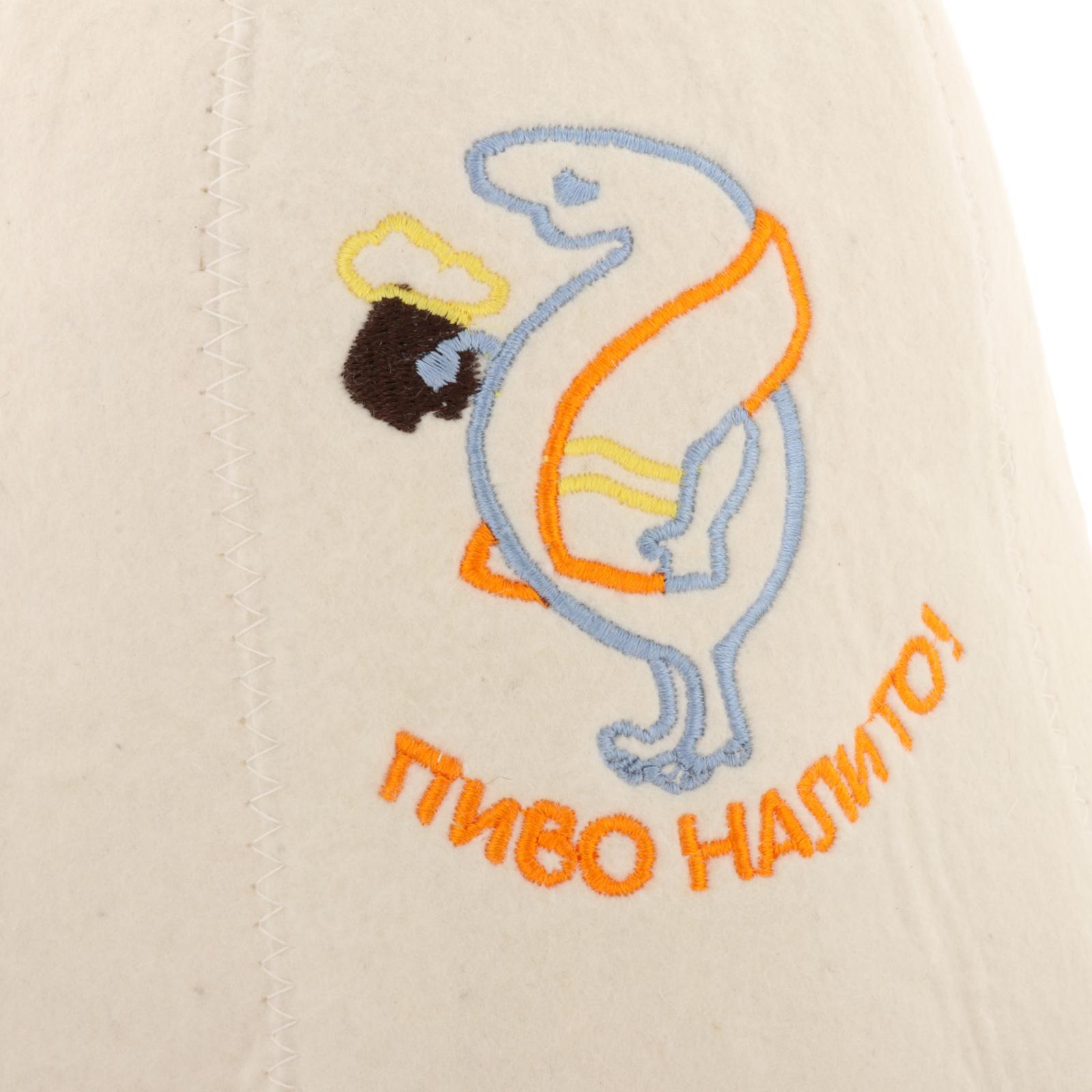 Chapéus de Feltro para Sauna:  - Men Accessories Guide avaliação e preço